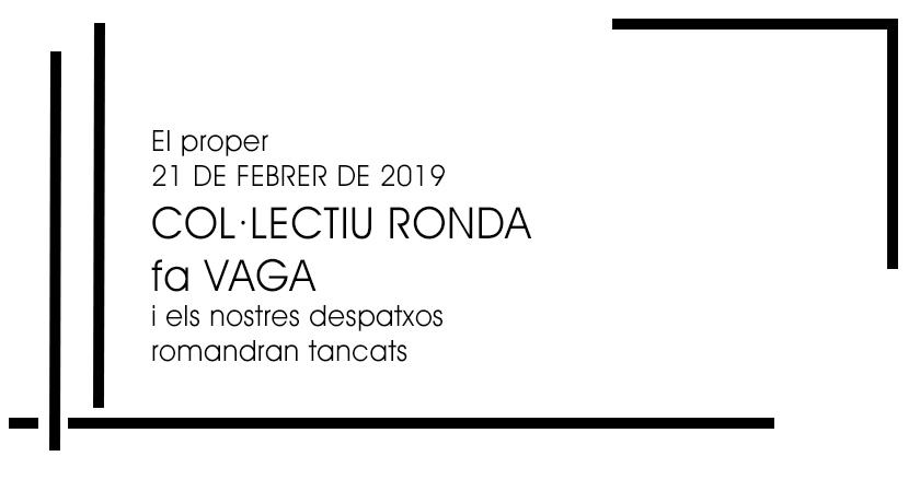 Els nostres despatxos romandran tancats amb motiu de la convocatòria de vaga del proper 21 de febrer